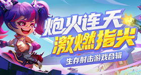 刘红兵为了忆秦娥跳楼